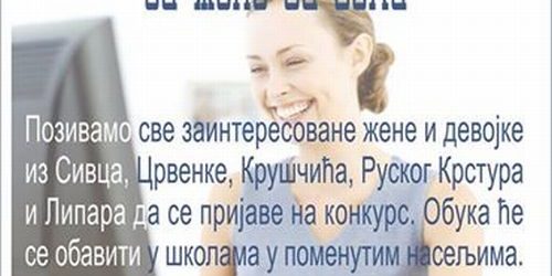 prozor_u_svet_301014