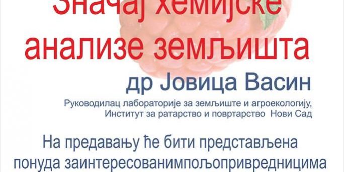 plakat_011116