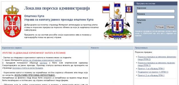 pic_070218