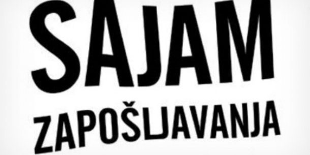 sajam-zaposljavanja-150318
