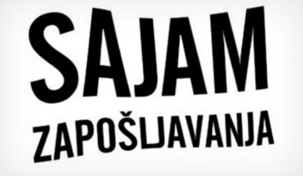 sajam-zaposljavanja-150318