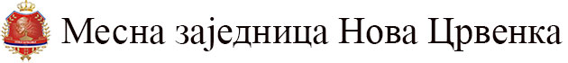logi_140220
