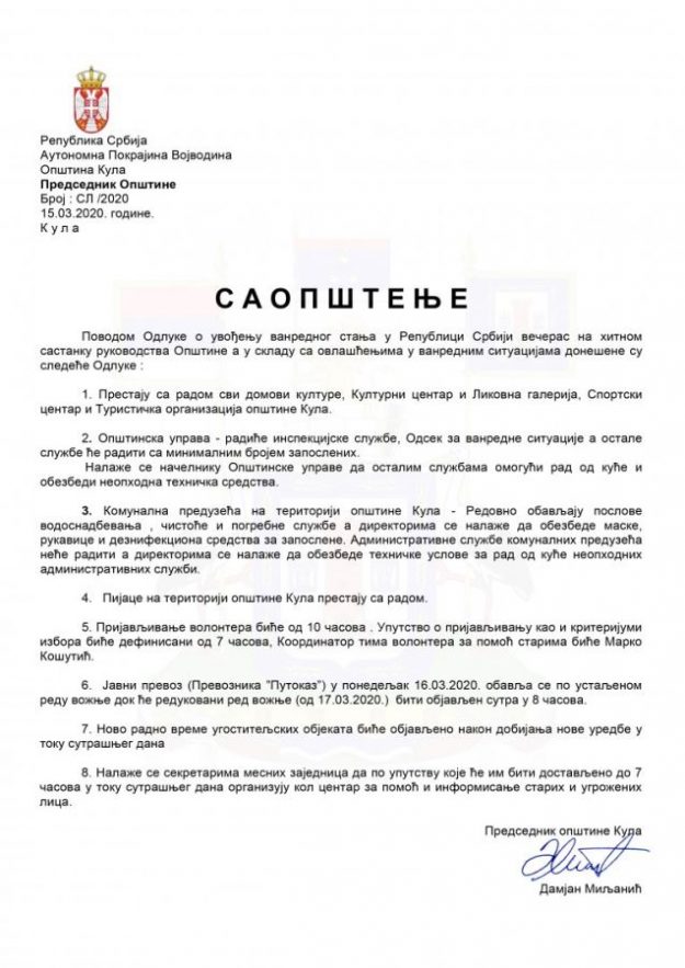 saopstenje_150320