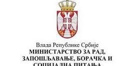 ministarstvo_rada_150420