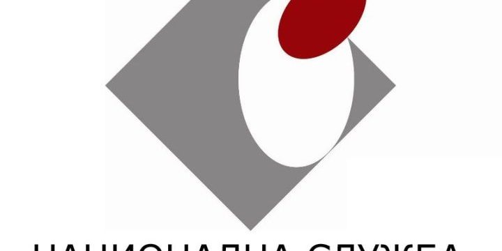 zaposljavanje_230420