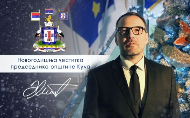 damjan_miljanic_311220