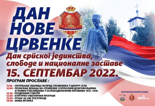 plakat_140922