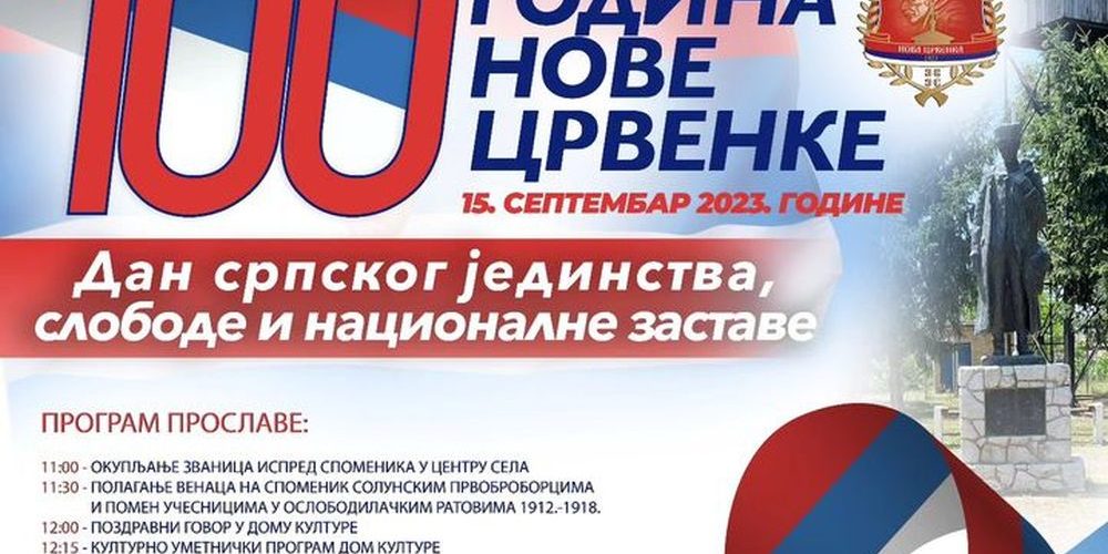 plakat_130923
