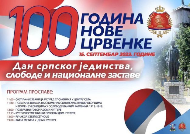 plakat_130923