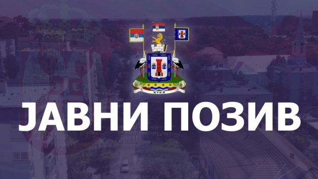 javni_poziv_060922