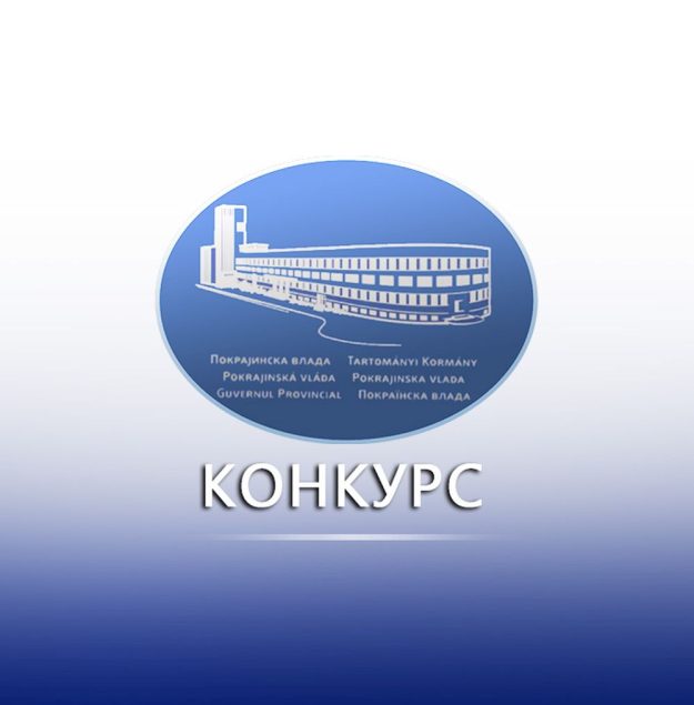 konkurs_390125