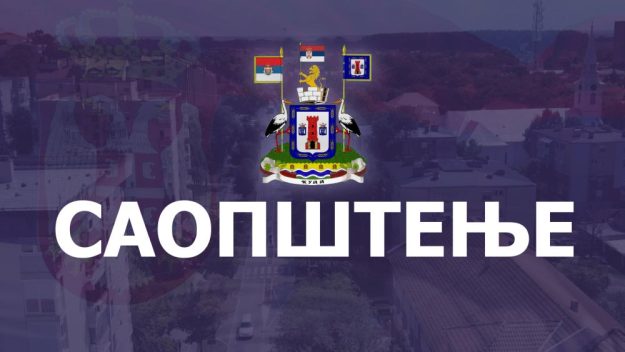 saopstenje_050624