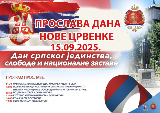 dani_nove_crvenke_110925