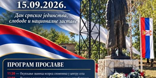 foto_090926